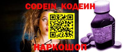 прущие крисы Можга
