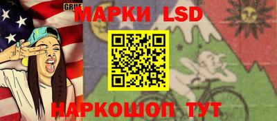 прущие крисы Можга
