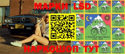 наркотики Можайск