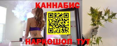 прущие крисы Можга