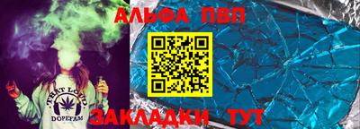 наркотики Можайск