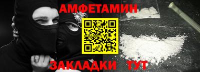 прущие крисы Можга