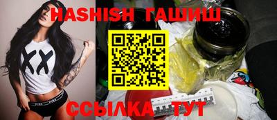 прущие крисы Можга