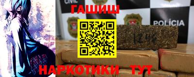 прущие крисы Можга